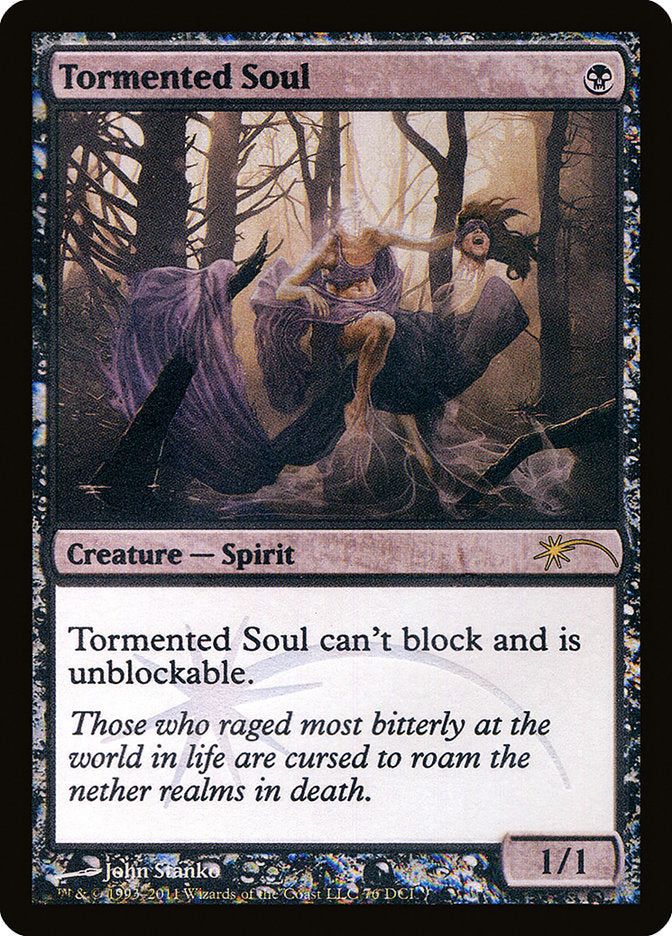 Tormented Soul [Wizards Play Network 2011] | Game Master's Emporium (The New GME)