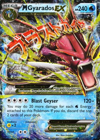 M Gyarados EX (27/122) (Jumbo Card) [XY: BREAKpoint] | Game Master's Emporium (The New GME)