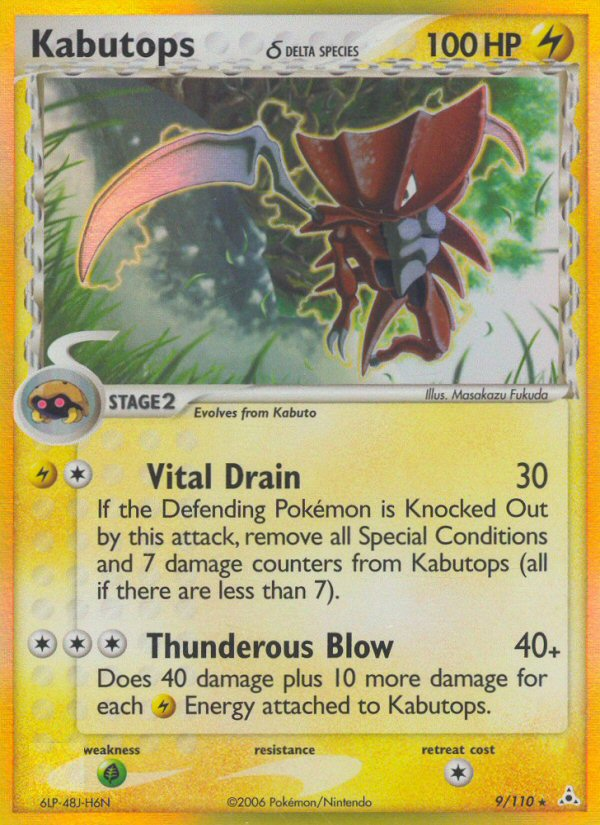 Kabutops (9/110) (Delta Species) [EX: Holon Phantoms] | Game Master's Emporium (The New GME)