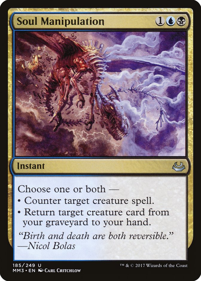 Soul Manipulation [Modern Masters 2017] | Game Master's Emporium (The New GME)