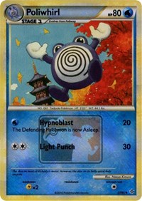 Poliwhirl (37/95) (State Championship Promo) [HeartGold & SoulSilver: Unleashed] | Game Master's Emporium (The New GME)