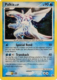 Palkia (26/106) (Cosmos Holo) (Theme Deck Exclusive) [Diamond & Pearl: Great Encounters] | Game Master's Emporium (The New GME)