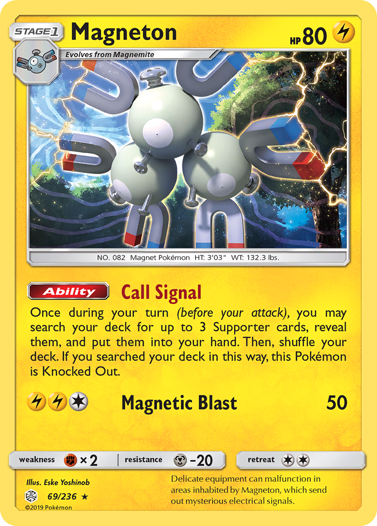 Magneton (69/236) [Sun & Moon: Cosmic Eclipse] | Game Master's Emporium (The New GME)