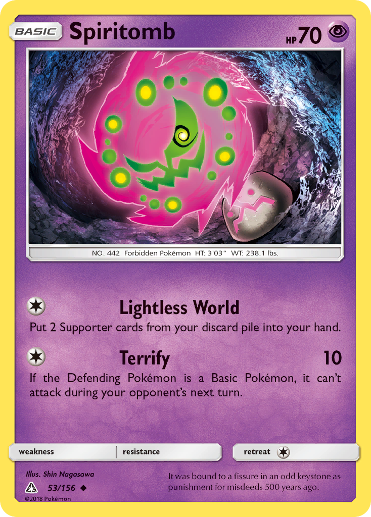 Spiritomb (53/156) [Sun & Moon: Ultra Prism] | Game Master's Emporium (The New GME)