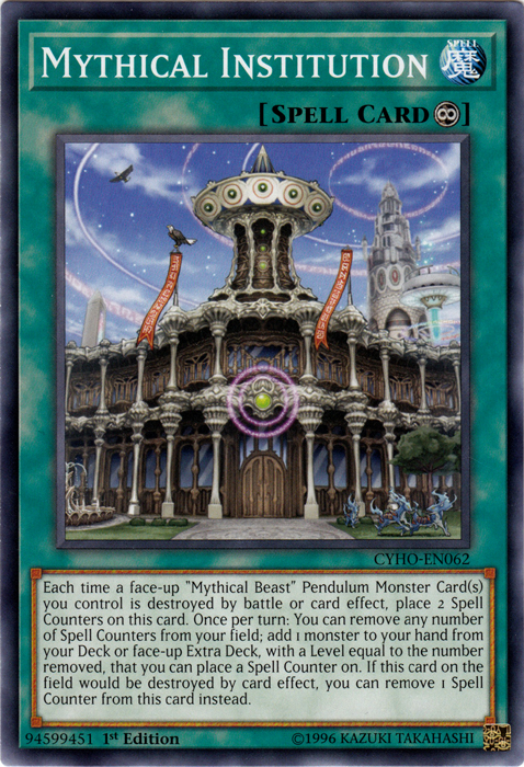 Mythical Institution [CYHO-EN062] Common | Game Master's Emporium (The New GME)