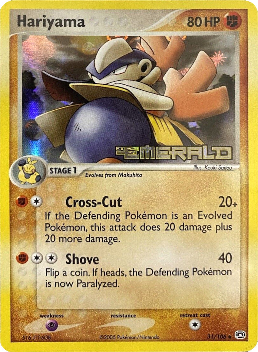 Hariyama (31/106) (Stamped) [EX: Emerald] | Game Master's Emporium (The New GME)