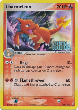 Charmeleon (29/100) (Stamped) [EX: Crystal Guardians] | Game Master's Emporium (The New GME)