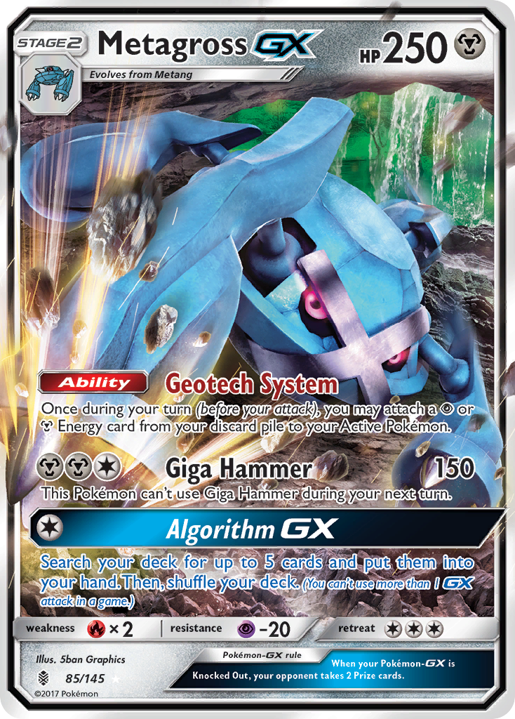 Metagross GX (85/145) [Sun & Moon: Guardians Rising] | Game Master's Emporium (The New GME)