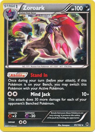 Zoroark (91/162) (Cosmos Holo) [XY: BREAKthrough] | Game Master's Emporium (The New GME)