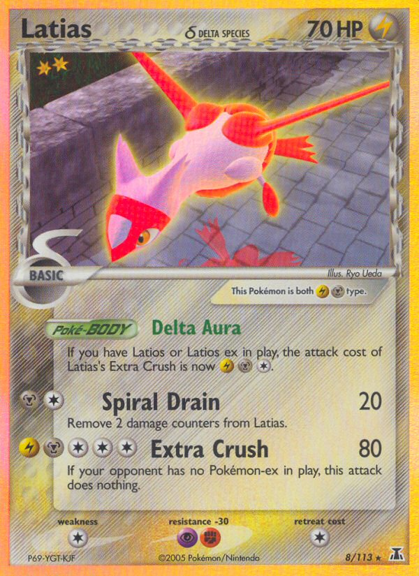 Latias (8/113) (Delta Species) [EX: Delta Species] | Game Master's Emporium (The New GME)