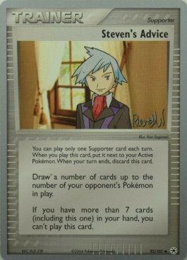 Steven's Advice (92/101) (Rocky Beach - Reed Weichler) [World Championships 2004] | Game Master's Emporium (The New GME)