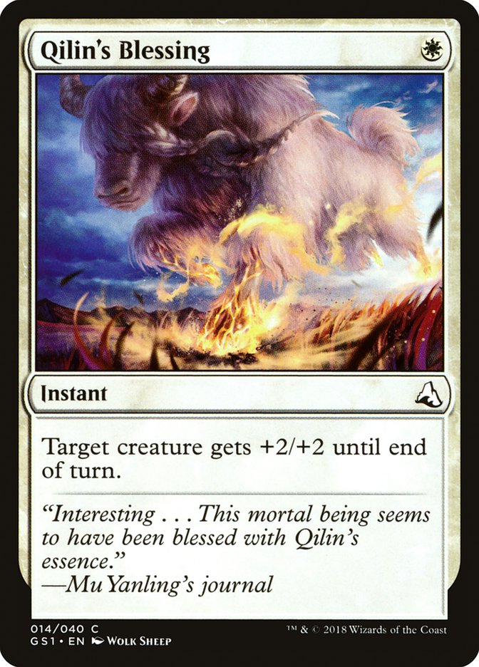 Qilin's Blessing [Global Series Jiang Yanggu & Mu Yanling] | Game Master's Emporium (The New GME)