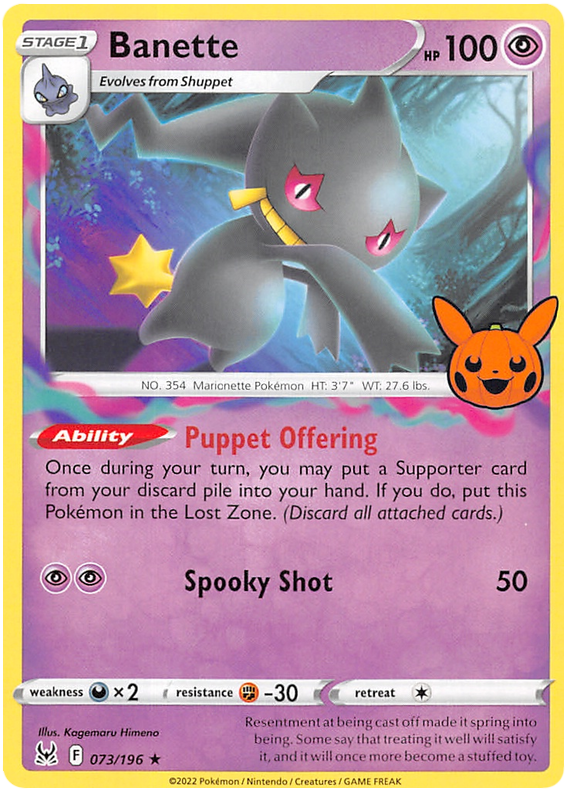 Banette (073/196) [Trick or Trade 2023] | Game Master's Emporium (The New GME)