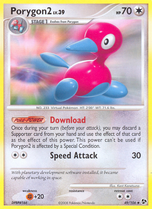 Porygon2 (49/106) [Diamond & Pearl: Great Encounters] | Game Master's Emporium (The New GME)