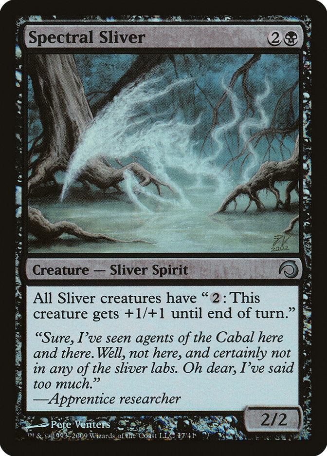 Spectral Sliver [Premium Deck Series: Slivers] | Game Master's Emporium (The New GME)