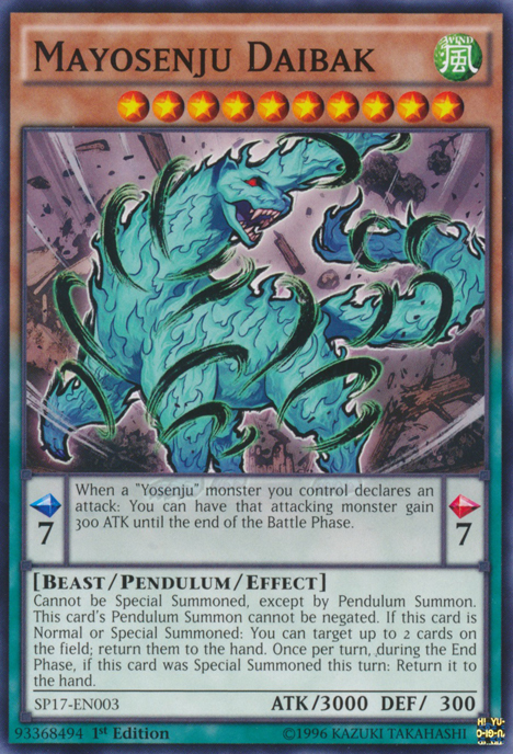 Mayosenju Daibak [SP17-EN003] Common | Game Master's Emporium (The New GME)
