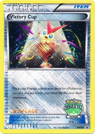 Victory Cup (BW29) (3rd Spring 2013) [Black & White: Black Star Promos] | Game Master's Emporium (The New GME)