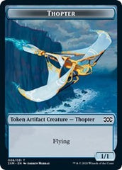 Thopter (008) // Wurm (030) Double-Sided Token [Double Masters Tokens] | Game Master's Emporium (The New GME)