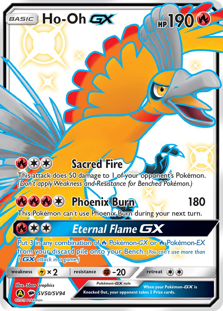 Ho-Oh GX (SV50/SV94) [Sun & Moon: Hidden Fates - Shiny Vault] | Game Master's Emporium (The New GME)