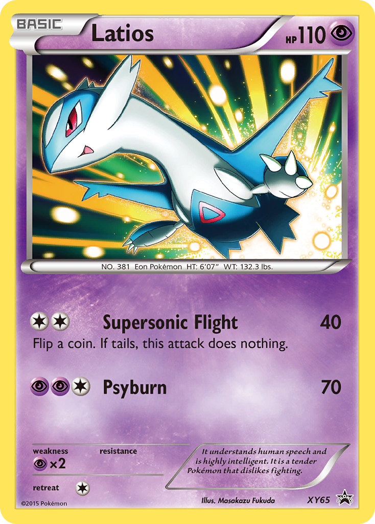 Latios (XY65) [XY: Black Star Promos] | Game Master's Emporium (The New GME)