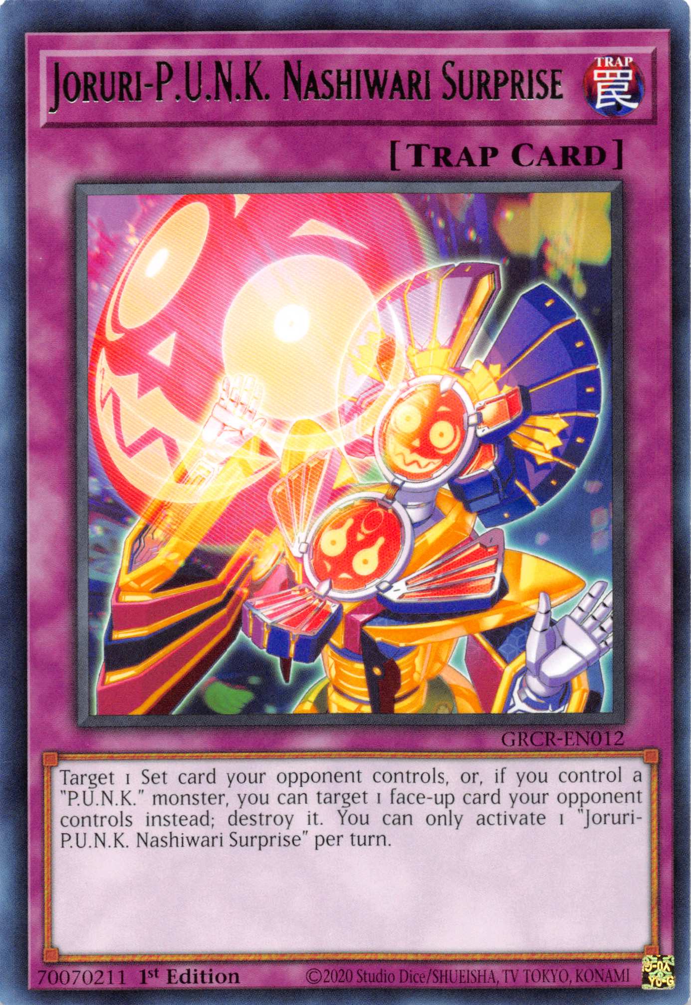 Joruri-P.U.N.K. Nashiwari Surprise [GRCR-EN012] Rare | Game Master's Emporium (The New GME)