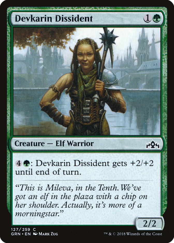Devkarin Dissident [Guilds of Ravnica] | Game Master's Emporium (The New GME)