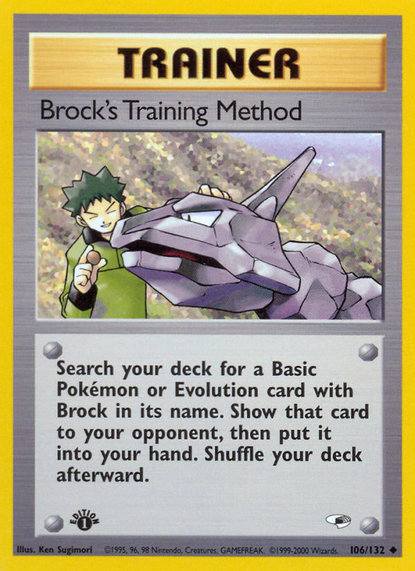 Brock's Training Method (106/132) [Gym Heroes 1st Edition] | Game Master's Emporium (The New GME)