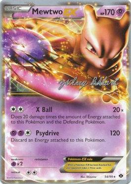 Mewtwo EX (54/99) (CMT - Zachary Bokhari) [World Championships 2012] | Game Master's Emporium (The New GME)