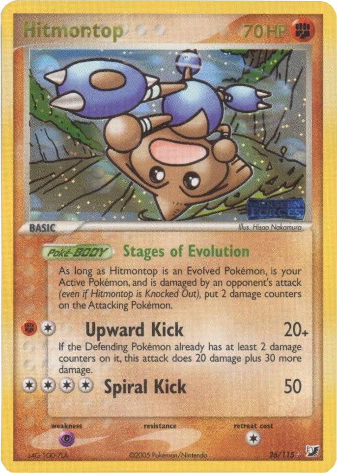 Hitmontop (26/115) (Stamped) [EX: Unseen Forces] | Game Master's Emporium (The New GME)