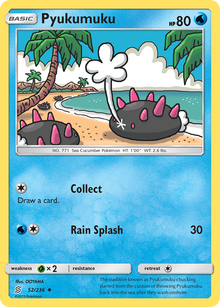 Pyukumuku (52/236) [Sun & Moon: Unified Minds] | Game Master's Emporium (The New GME)