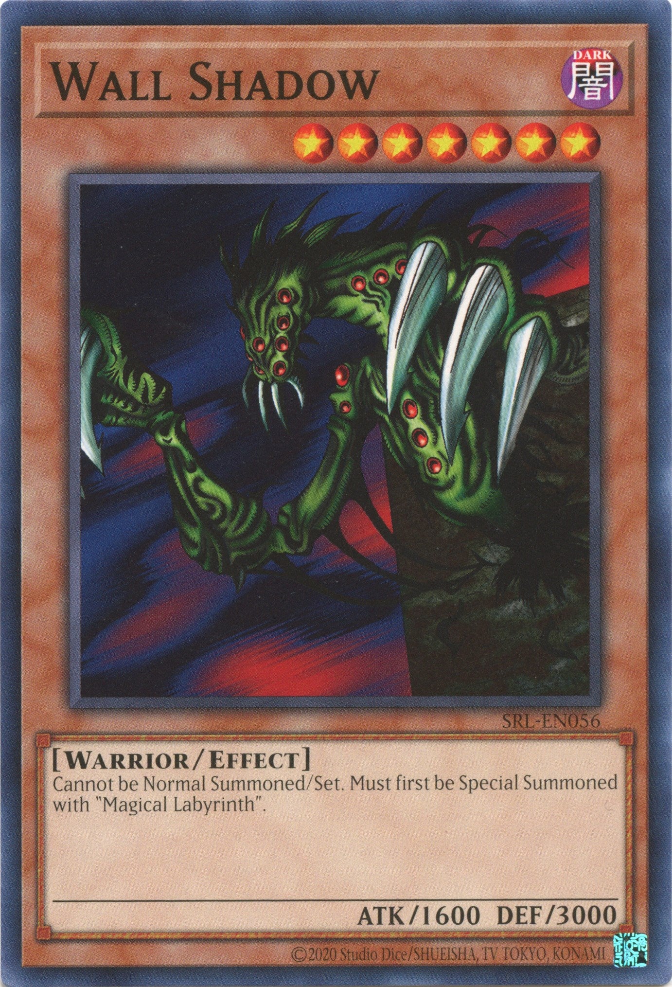 Wall Shadow (25th Anniversary) [SRL-EN056] Common | Game Master's Emporium (The New GME)