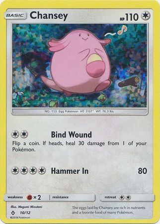 Chansey (10/12) [McDonald's Promos: 2018 Collection] | Game Master's Emporium (The New GME)