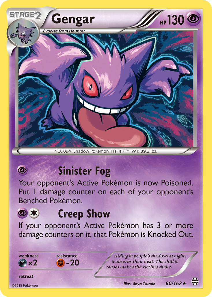 Gengar (60/162) [XY: BREAKthrough] | Game Master's Emporium (The New GME)
