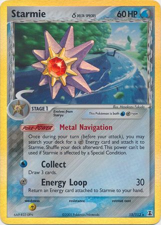 Starmie (15/113) (Delta Species) (Stamped) [EX: Delta Species] | Game Master's Emporium (The New GME)