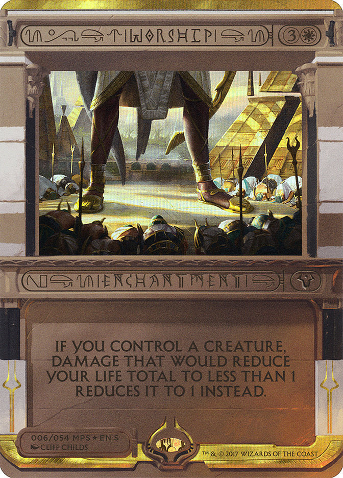 Worship (Invocation) [Amonkhet Invocations] | Game Master's Emporium (The New GME)