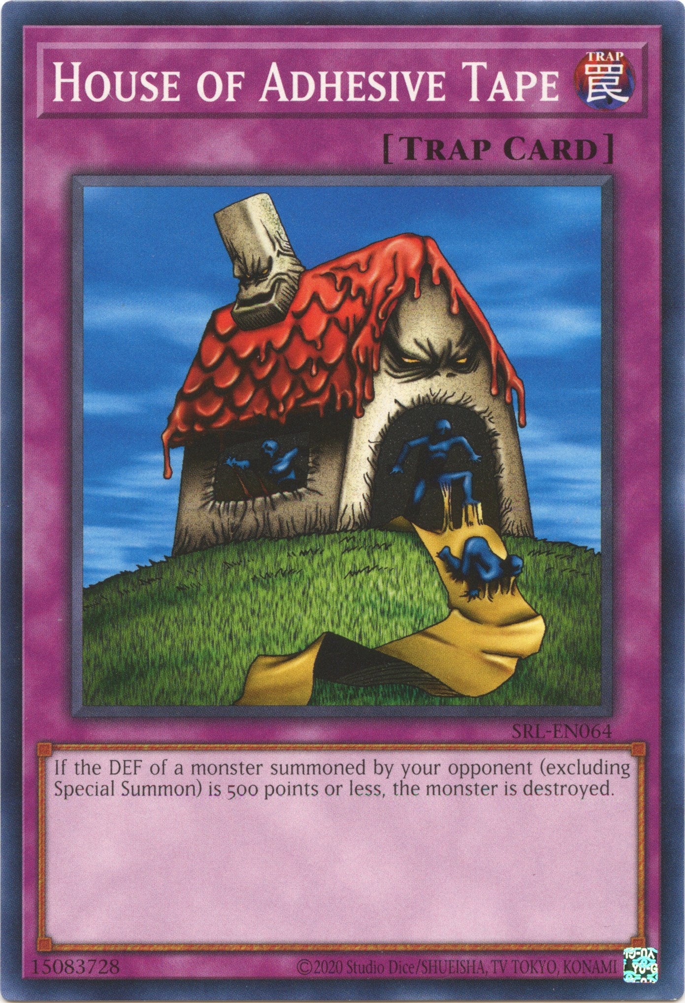 House of Adhesive Tape (25th Anniversary) [SRL-EN064] Common | Game Master's Emporium (The New GME)