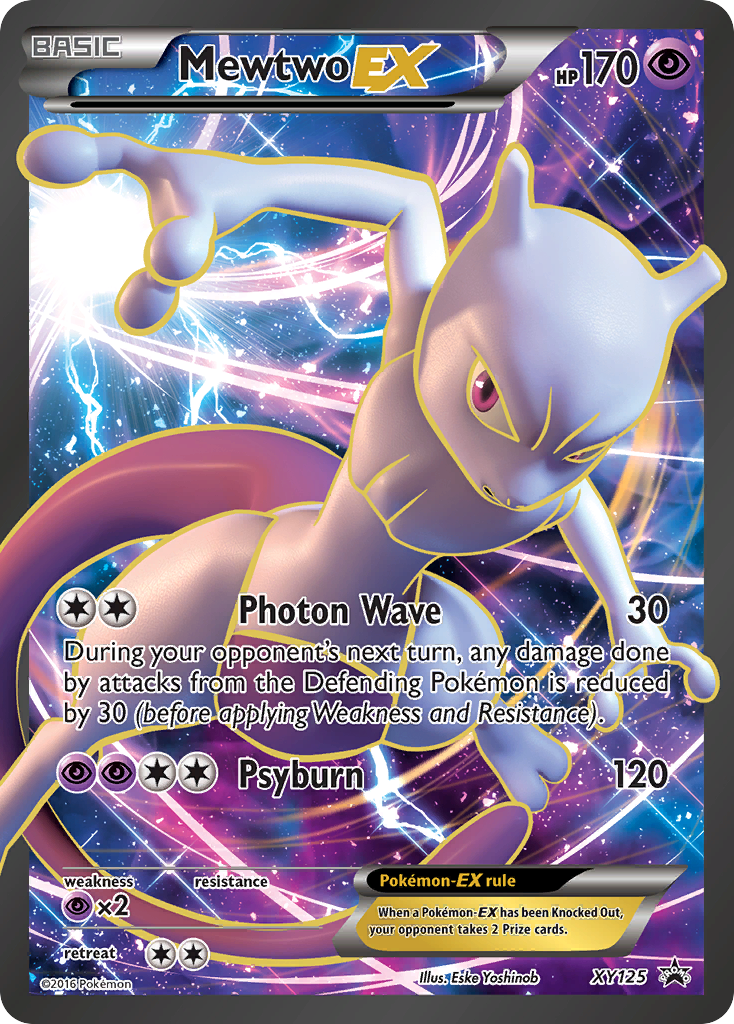 Mewtwo EX (XY125) [XY: Black Star Promos] | Game Master's Emporium (The New GME)