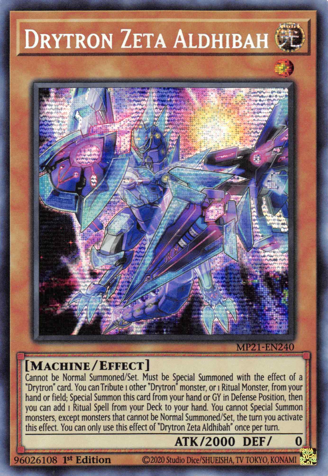 Drytron Zeta Aldhibah [MP21-EN240] Prismatic Secret Rare | Game Master's Emporium (The New GME)