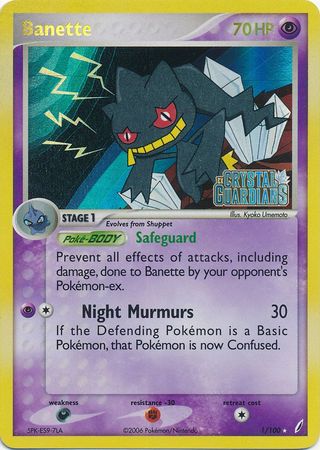 Banette (1/100) (Stamped) [EX: Crystal Guardians] | Game Master's Emporium (The New GME)