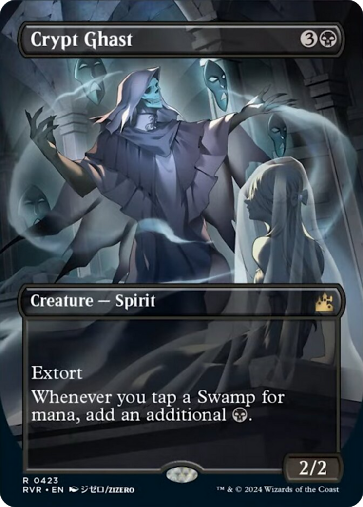 Crypt Ghast (Anime Borderless) [Ravnica Remastered] | Game Master's Emporium (The New GME)