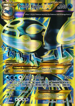 Primal Kyogre EX (96/98) (Jumbo Card) [XY: Ancient Origins] | Game Master's Emporium (The New GME)