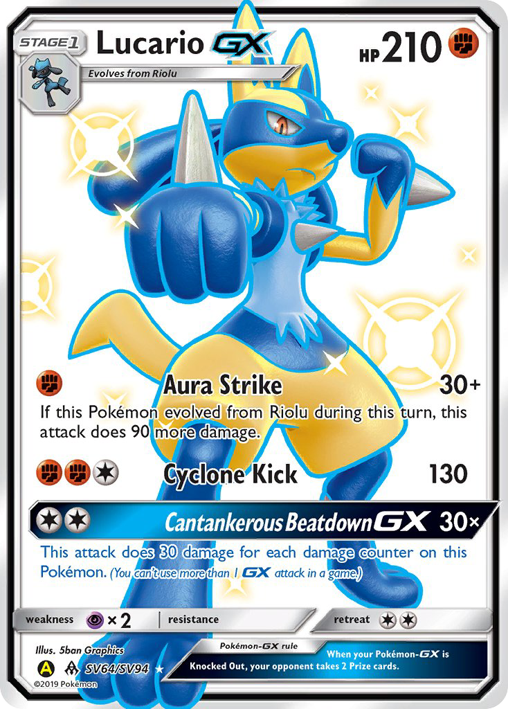 Lucario GX (SV64/SV94) [Sun & Moon: Hidden Fates - Shiny Vault] | Game Master's Emporium (The New GME)