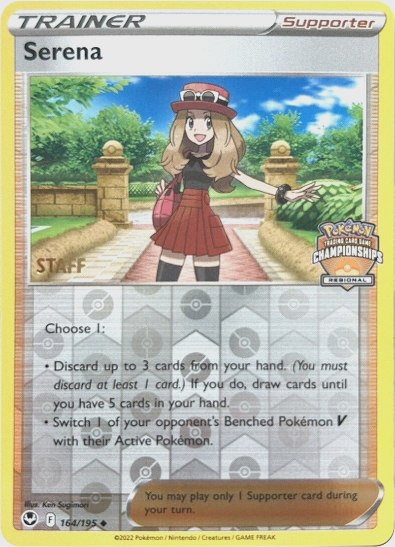 Serena (164/195) (Staff Regional Championships) [League & Championship Cards] | Game Master's Emporium (The New GME)