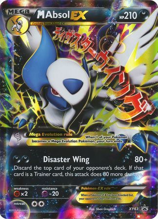 M Absol EX (XY63) (Jumbo Card) [XY: Black Star Promos] | Game Master's Emporium (The New GME)