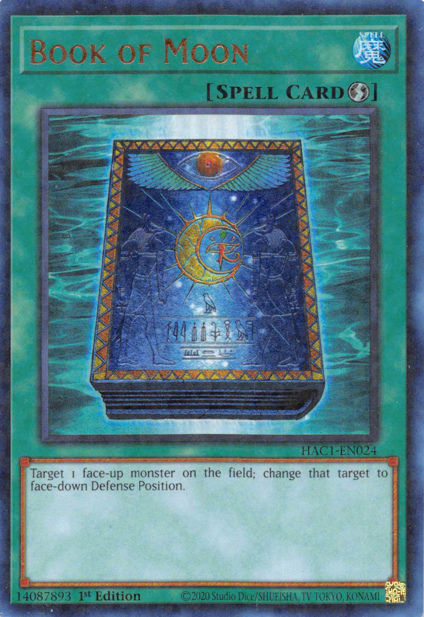 Book of Moon (Duel Terminal) [HAC1-EN024] Parallel Rare | Game Master's Emporium (The New GME)