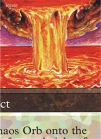 Chaos Orb (5 of 9) (Ultra PRO Puzzle Quest) [Media Promos] | Game Master's Emporium (The New GME)