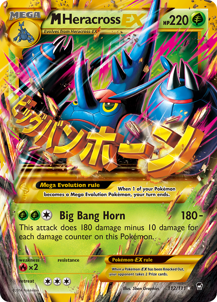 M Heracross EX (112/111) [XY: Furious Fists] | Game Master's Emporium (The New GME)