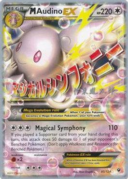 M Audino EX (85/124) (Magical Symphony - Shintaro Ito) [World Championships 2016] | Game Master's Emporium (The New GME)
