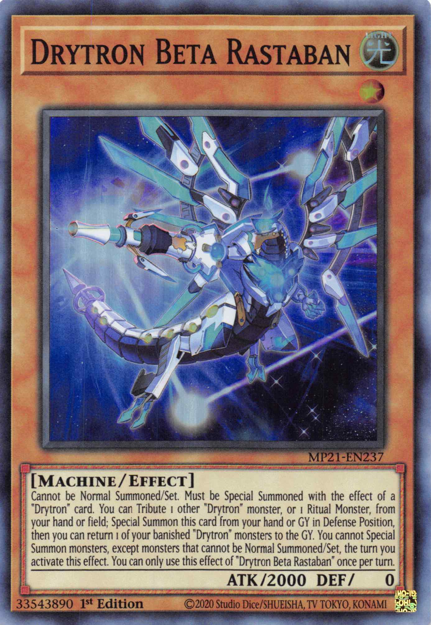 Drytron Beta Rastaban [MP21-EN237] Super Rare | Game Master's Emporium (The New GME)