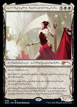 Elesh Norn, Grand Cenobite (Phyrexian) [Secret Lair Drop Series] | Game Master's Emporium (The New GME)
